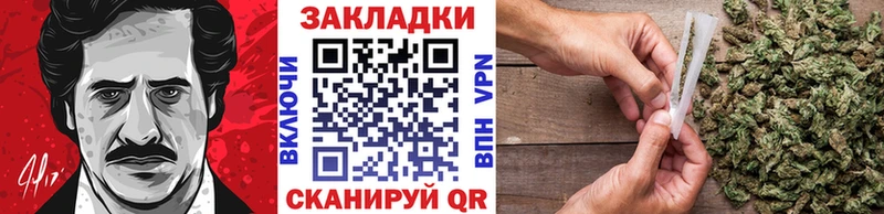 Наркошоп купить Кодеин  Амфетамин  Мефедрон  Гашиш  Стрежевой