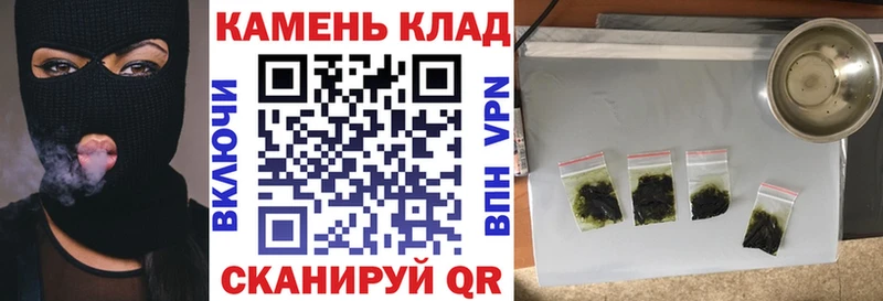 ГАШИШ ice o lator  Купить  Стрежевой 