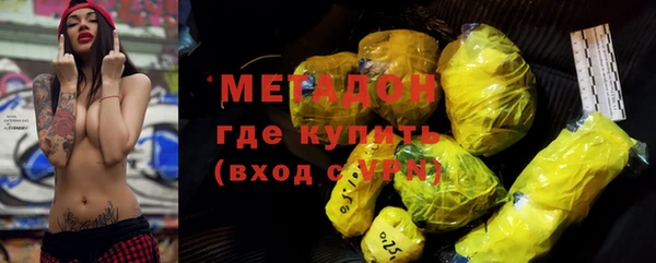 прущий лед Беломорск