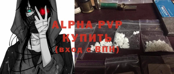прущий лед Беломорск