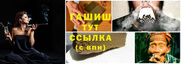 ECSTASY Белоозёрский