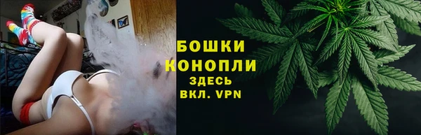 прущий лед Беломорск