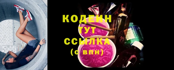 ECSTASY Белоозёрский