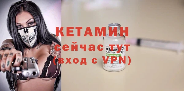 ECSTASY Белоозёрский