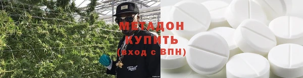 прущая мука Белокуриха