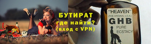 прущий лед Беломорск