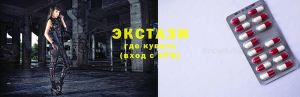 прущий лед Беломорск