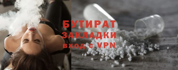 ECSTASY Белоозёрский