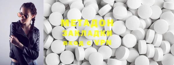 ECSTASY Белоозёрский