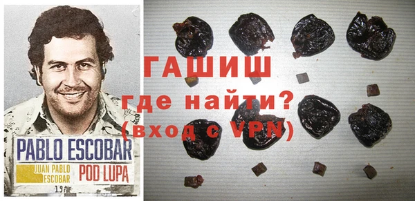 ECSTASY Белоозёрский