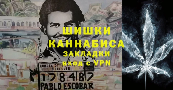 прущий лед Беломорск