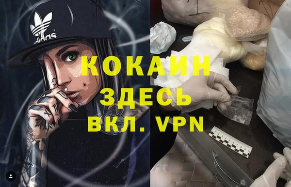 ECSTASY Белоозёрский