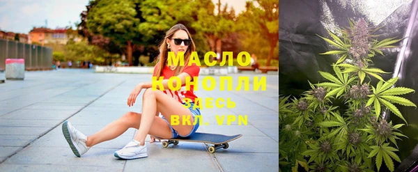 ECSTASY Белоозёрский