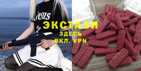 прущий лед Беломорск