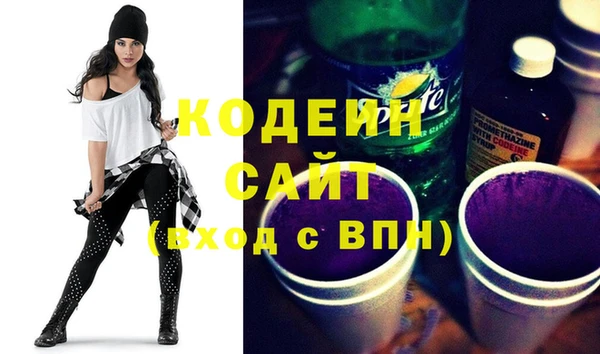 ECSTASY Белоозёрский