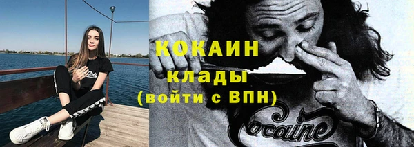 прущий лед Беломорск