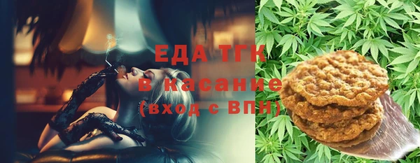 прущий лед Беломорск