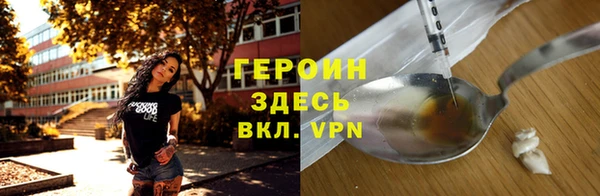 ECSTASY Белоозёрский