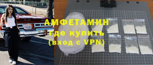 прущий лед Беломорск