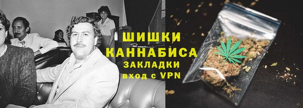ECSTASY Белоозёрский